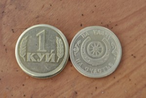 кузнецы (2)