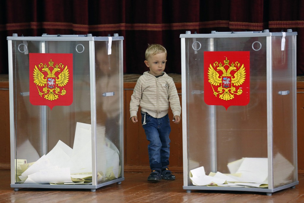 Единый день голосования в Ростовской области